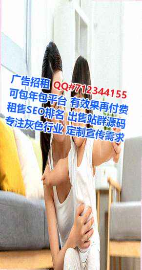 甘肃捐卵医疗科技公司
